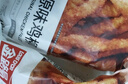 金路易美食藝術(shù)家 無(wú)骨雞柳 原味 1200g家庭裝 油炸香酥半成品 空氣炸鍋食材夜宵 曬單實(shí)拍圖