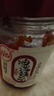 川娃子 調(diào)味料 油潑辣子 涼拌汁 下飯拌菜料 辣椒醬 三次淋油辣椒油230g 曬單實(shí)拍圖