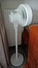 美的（Midea）家用空氣循環(huán)扇電風(fēng)扇落地式節(jié)能柔風(fēng)小風(fēng)扇/大風(fēng)力強風(fēng)臺式臥室輕音臺扇/香薰搖頭落地扇 GAH20AC 曬單實拍圖