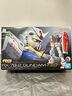 BANDAI萬(wàn)代拼裝模型 1/144 RG 元祖 2.0 RX-78-2 高達-15歲以上 曬單實(shí)拍圖