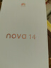 華為 nova 14  256GB 羽砂黑 后置多焦段質(zhì)感人像 鴻蒙AI 100W超級(jí)快充 華為手機(jī)【贈(zèng)話費(fèi)券】國家補(bǔ)貼 曬單實(shí)拍圖