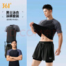 361°【孫楊同款】泳褲男士防尷尬泳衣套裝假兩件平角沙灘游泳褲裝備 曬單實(shí)拍圖
