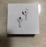 Apple/蘋(píng)果 AirPods 4(支持主動(dòng)降噪)搭配無(wú)線(xiàn)充電盒(USB-C)蘋(píng)果耳機 藍牙耳機適用iPhone/iPad 四代 曬單實(shí)拍圖