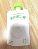卡士CLASSY·KISS 寶貝第二餐酸奶（單袋85g）風味發(fā)酵乳 寶寶酸奶 原味無蔗糖*11袋 曬單實拍圖