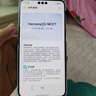 HUAWEI Mate 70 Pro  鴻蒙NEXT先鋒版12GB+512GB云杉綠紅楓原色影像 超可靠玄武架構(gòu)華為鴻蒙智能手機(jī) 曬單實(shí)拍圖