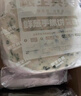 糧全其美 鮮蔥手抓餅 3.6kg(10片x3包) 曬單實拍圖
