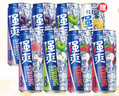 銳澳（RIO）預調酒 雞尾酒 果酒甜酒8度 強爽系列多口味 330ml*8罐 中秋送禮 曬單實(shí)拍圖