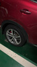 米其林（MICHELIN）汽車輪胎 235/50R18 97W 浩悅五代 Primacy 5 適配翼虎/榮威RX5 曬單實拍圖