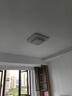歐普燈具2025新款led客廳吸頂燈簡約現(xiàn)代主臥燈全屋智能燈具套餐 三室一廳+三色變光 曬單實拍圖