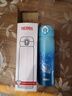 膳魔師（THERMOS）保溫杯500ml男女士兒童水杯子學(xué)生教師節(jié)禮物JNL-505漸變水藍色 曬單實拍圖