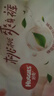 好奇（Huggies）鉑金裝小桃褲拉拉褲箱裝XXXL46片(17kg以上)尿不濕【消暑散熱】 曬單實(shí)拍圖