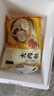 五芳齋豬肉早餐大包510克6只 肉包子早餐半成品食品早點(diǎn)面點(diǎn)生鮮 曬單實(shí)拍圖