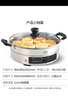 利仁（Liven）電餅鐺家庭用電煎鍋304不銹鋼0涂層電餅檔34cm加大55mm加深三明治早餐機DJG-J3455 曬單實拍圖