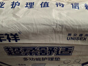 成人護(hù)理墊加厚隔尿墊老年人尿不濕尿墊產(chǎn)婦產(chǎn)褥墊一次性尿布墊 限時特惠：80X90中厚防漏50片 曬單實(shí)拍圖
