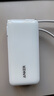 ANKER安克×黑神話【新3C認(rèn)證可上飛機(jī)】任逍遙三合一充電寶30W快充10000mAh帶插頭移動電源蘋果17七夕 白|自帶插頭&Type-C線【蘋果15&安卓】 曬單實(shí)拍圖