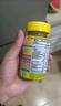 小熊糖（L'ilCritters）麗貴兒童果蔬膳食纖維軟糖90粒 益生元維持腸胃健康0防腐營(yíng)養包 曬單實(shí)拍圖