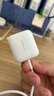 圖拉斯小冰塊Turbo【官 方 正 品】蘋(píng)果16/17充電器iPhone17ProMax氮化鎵AIR套裝適配15Pro原裝線(xiàn) 曬單實(shí)拍圖