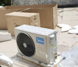 美的（Midea）空氣能熱水器家用300升超一級(jí)能效75℃高溫R32冷媒帶電輔 變頻睿泉PLSX-300(51)/DN8-B(E1)  曬單實(shí)拍圖