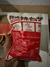 金剛山 延吉辣白菜延邊朝鮮咸菜韓式切件泡菜韓國泡菜450g源頭直發(fā) 曬單實拍圖