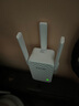 Tenda騰達WiFi信號放大器Wi-Fi網(wǎng)絡(luò )增強無(wú)線(xiàn)擴展 中繼 全屋覆蓋擴大器 家用路由器穿墻王拓展橋接器A12  曬單實(shí)拍圖
