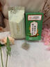 同仁堂胖大海金銀花羅漢果甘草菊花茶吸煙者清潤茶肺茶養(yǎng)生茶160g 曬單實拍圖