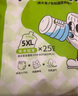 雀氏【大碼超吸】噸噸安睡拉拉褲大寶專用4XL30片嬰兒尿褲尿不濕 曬單實拍圖