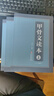 甲骨文讀本(上中下)王本興著甲骨文字帖 甲骨文叢書系列漢字歷史說文解字國學歷史文字古 曬單實拍圖
