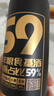 光良光良白酒 光良59濃香型42/52度500ml純糧食白酒【喜酒】 42度 500mL 6瓶 曬單實拍圖