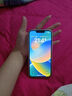 【白條免息】Apple iPhone13 蘋果13 國行5G全網(wǎng)通   雙卡 蘋果手機 星光色【曬單有禮】 99新256G【限時特惠+三年店保+豪華禮包】 曬單實拍圖