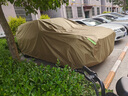 平安鹿汽車(chē)車(chē)衣車(chē)罩防曬防雨隔熱遮陽(yáng)全罩防冰雹防砸通用四季加厚牛津布 無(wú)耳式【琥珀棕】高密度牛津布車(chē)衣 【奧迪】A4L/A6L/A8L/Q3/Q5L/Q7 曬單實(shí)拍圖