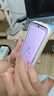 OPPO Find X8s+ 12GB+512GB 風(fēng)信紫 極窄四等邊 天璣9400+ 哈蘇人像 超長續(xù)航電池 AI 5G手機(jī) 國家補(bǔ)貼 曬單實(shí)拍圖