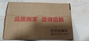 飛球衛生間不銹鋼無(wú)鑰匙款110mm鎖孔可自行安裝門(mén)鎖 T110 曬單實(shí)拍圖