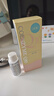 DHC緊致煥膚乳液100ml(輔酶Q10 彈力緊致 保濕 補(bǔ)水) 曬單實(shí)拍圖