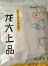龍大肉食 帶皮豬五花肉塊2斤 冷凍五花醬鹵肉燒烤 出口日本級 紅燒肉食材  曬單實(shí)拍圖
