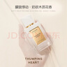 法頌 升溫女士香水禮盒木質(zhì)奶香約會(huì)送女友老婆七夕情人節(jié)禮物 75ml 【朦朧奶欲】升溫女香75ml 曬單實(shí)拍圖
