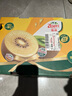 佳沛（zespri）新西蘭  陽光金奇異果25-27粒原箱特大果單果約122-146g  獼猴桃 曬單實(shí)拍圖