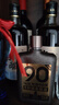 谷小酒45度固態(tài)純糧發(fā)酵90天濃香型白酒商務(wù)禮品聚會(huì)自飲S90 45度 100mL 1瓶 【抽獎(jiǎng)活動(dòng)專(zhuān)享】 曬單實(shí)拍圖