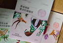 自然堂喜馬拉雅植物補(bǔ)水面膜50片套裝 敏肌可用護(hù)膚品女 曬單實(shí)拍圖