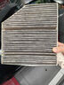 馬勒（MAHLE）濾芯套裝內(nèi)置+外置空調(diào)濾奔馳C級C180C260GLC/E300(23款前(無卡扣 曬單實(shí)拍圖