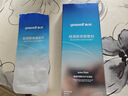 魚躍硅凝膠疤痕敷料剖腹產(chǎn)周拋疤痕貼醫(yī)用硅酮燙燒傷增生疤痕輔助治療 1盒（3貼）熱賣款 曬單實拍圖
