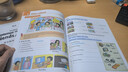 牛津小學(xué)英語語法書 牛津語法朋友 英文原版 Oxford Grammar Friends1-6語法做朋友涵蓋劍橋少兒英語考試語法寒暑假短期語法學(xué)習(xí) 牛津語法2級(jí)別書本含online+答案本 曬單實(shí)拍圖
