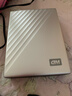 西部數據（WD）4TB 移動(dòng)硬盤(pán)type-c Ultra系列 2.5英寸 銀 機械硬盤(pán) 筆記本電腦外接加密兼容Mac 大容量家庭存儲 曬單實(shí)拍圖