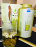 一杯香茶葉茉莉花茶橫縣特級(jí)500g2025新茶禮盒裝茉莉綠茶花草茶自己喝 曬單實(shí)拍圖