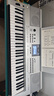 雅馬哈（YAMAHA）KB308電子琴貴族銀兒童成人便攜式教學娛樂61鍵官方標配+全套配件 曬單實拍圖