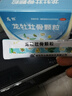 【3盒裝】龍牡壯骨顆粒5g*30袋 葡萄糖酸鈣 乳酸鈣 含維生素d 寶寶健脾胃 促消化  多虛汗 睡眠差 7-14歲鈣 曬單實(shí)拍圖