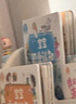 【點(diǎn)讀繪本回購(gòu)】寶寶巴士jojo點(diǎn)讀筆繪本(不含筆)早教機(jī)寶貝赳赳繪本幼兒?jiǎn)⒚烧J(rèn)知故事書籍兒童生日禮物 【職業(yè)認(rèn)知大百科】1-3歲 曬單實(shí)拍圖