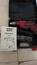 歐萊德（OULAIDE）沖擊鉆工業(yè)級(jí)手電鉆780W電鉆兩用多功能電鉆電動(dòng)螺絲刀 曬單實(shí)拍圖