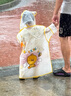 牧萌兒童雨衣男童女童防水全身雨披幼兒園小學(xué)生雨具 黃色小黃鴨 M 曬單實(shí)拍圖