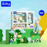 澳貝（auby）新生兒見面禮盒實用嬰兒玩具床掛搖鈴牙膠萌兔安撫巾玩偶滿月禮物 曬單實拍圖