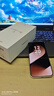 HUAWEI Pura 80【國(guó)家補(bǔ)貼】絲絨直屏 紅楓原色影像 全新鴻蒙AI 華為鴻蒙智能手機(jī) 絲絨白 【國(guó)補(bǔ)】12GB+512GB 曬單實(shí)拍圖